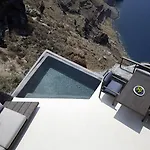Vora Konukevi Imerovigli (Santorini)